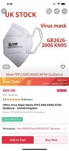 疫情催化下的電子產(chǎn)品銷售熱潮 宅家學(xué)習(xí)驅(qū)動(dòng)二季度營(yíng)收創(chuàng)新高